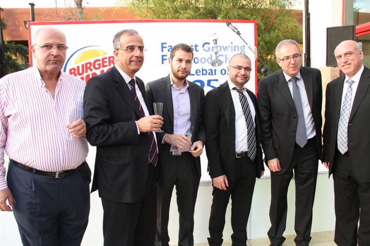 Burger King Silver Jubilee celebrations